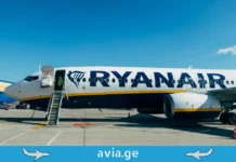 Ryanair-ი მგზავრებს აფრთხილებს: მოსალოდნელია თუ არა ზაფხულში ფრენების გაუქმება? rainieari
