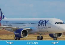 Sky Express-ი თბილისიდან კრეტას მიმართულებით პირდაპირ ფრენებს იწყებს: რა უნდა ვიცოდეთ ახალი მარშრუტის შესახებ სქაი ექსპრესის თვითმფრინავი
