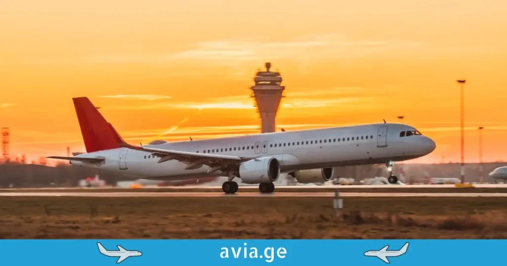 თვითმფრინავი