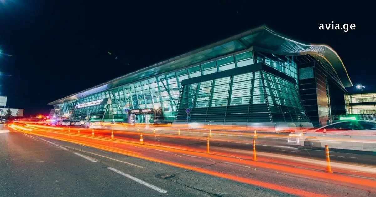 თბილისის აეროპორტი ღამით