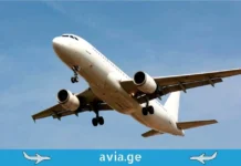 ავიაბილეთები 30%-ით გაძვირდა: ნახეთ, რატომ მოიმატა ფასებმა და რა უნდა იცოდეთ გამგზავრებამდე თვითმფრინავი ცაში