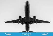 ევროპას საავიაციო საწვავის მხოლოდ ექვსი კვირის მარაგი დარჩა: მოსალოდნელია თუ არა ფრენების მასობრივი გაუქმება? თვითმფრინავი აფრენისას - Avia.ge