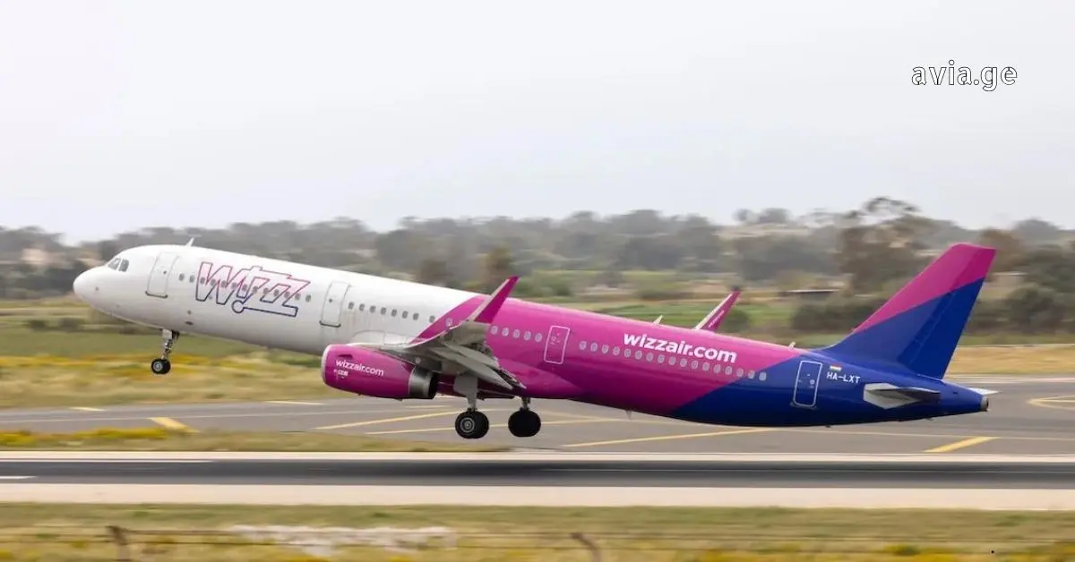 ვიზიარის თვითმფრინავი