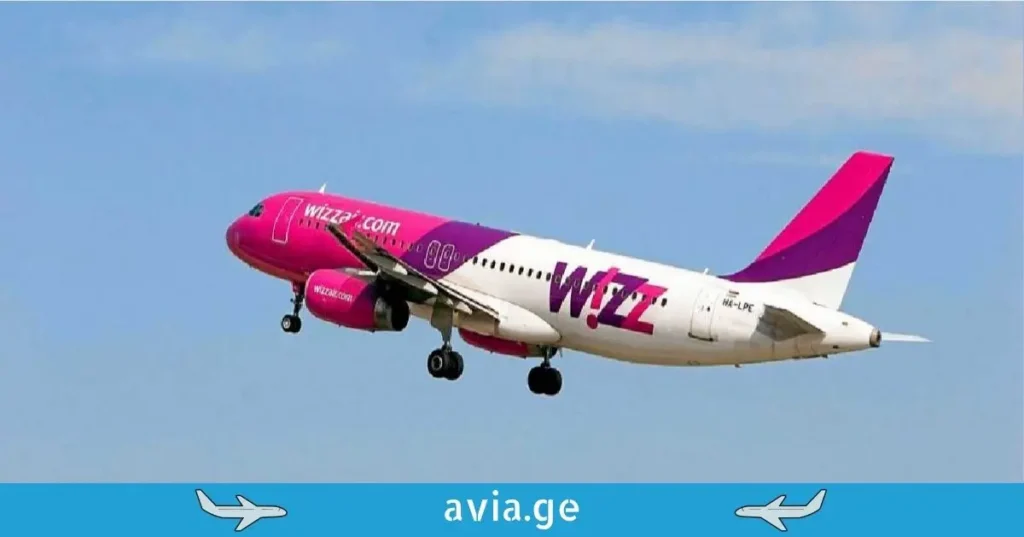 ვიზიარის თვითმფრინავი