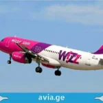 Wizz Air-ი ვენეციის მიმართულებით ფრენის სიხშირეს ზრდის: მეტი რეისი იტალიისკენ ვიზიარის თვითმფრინავი