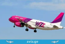 Wizz Air-ი ვენეციის მიმართულებით ფრენის სიხშირეს ზრდის: მეტი რეისი იტალიისკენ ვიზიარის თვითმფრინავი