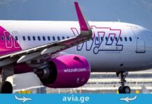 საავიაციო პროგნოზი 2026: რა გარანტიას აძლევს Wizz Air-ი ზაფხულის სეზონის წინ ქართველ მგზავრებს? ვიზეარის თვითმფრინავი