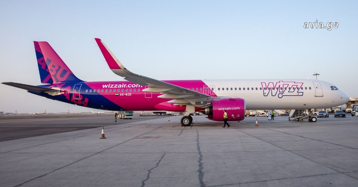 ავიაკომპანია Wizz Air-ის სამგზავრო თვითმფრინავი