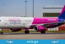 გარანტირებული ფრენები და უცვლელი ფასები: Wizz Air-ის ხელმძღვანელობის საგანგებო მიმართვა ზაფხულის სეზონის წინ ვიზ ეირის თვითმფრინავი აეროპორტში