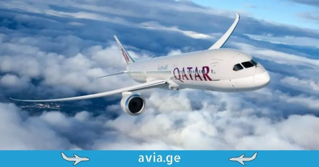 Qatar Airways-ის თვითმფრინავი