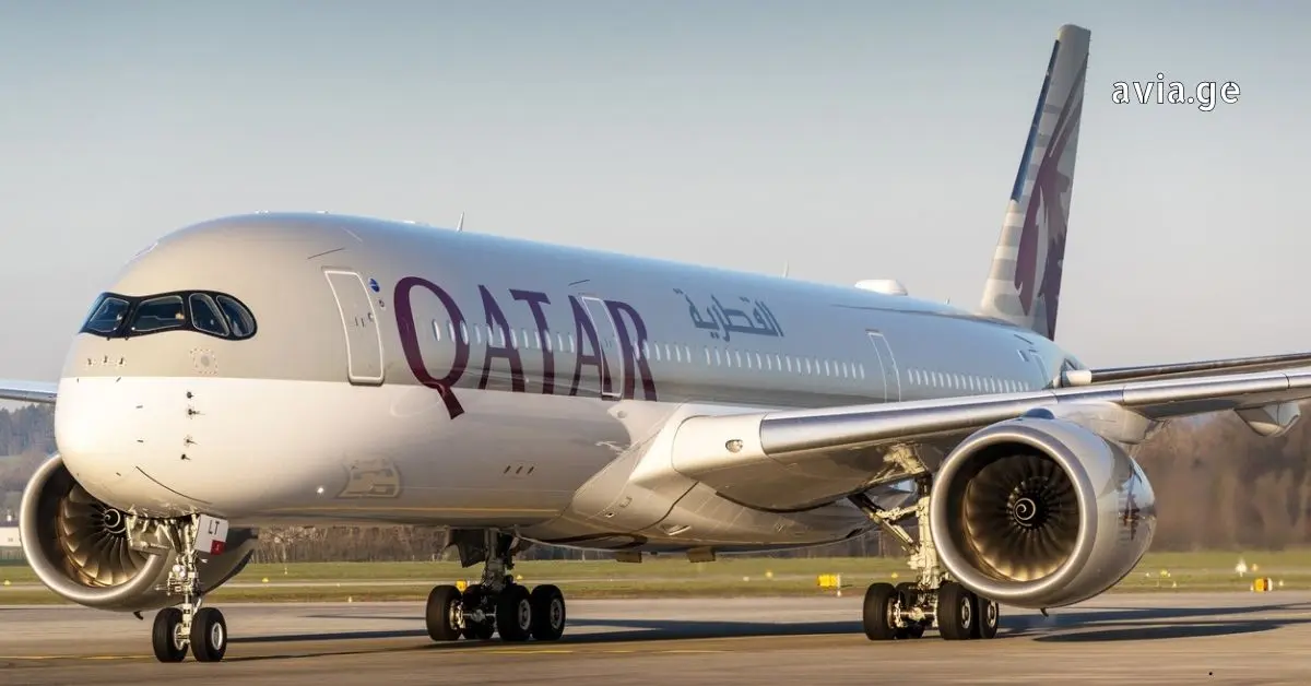 Qatar Airways-ის თვითმფრინავი