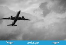 „უხილავი“ ეკიპაჟი ბორტზე: Eastern Air Lines-ის 401-ე რეისის ანომალიური ისტორია