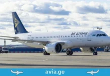 Air Astana-ს რეკორდული სეზონი საქართველოში: კვირაში 24 რეისი და ახალი ჰორიზონტები ქუთაისიდან თვითმფრინავი ღრუბლებს შორის