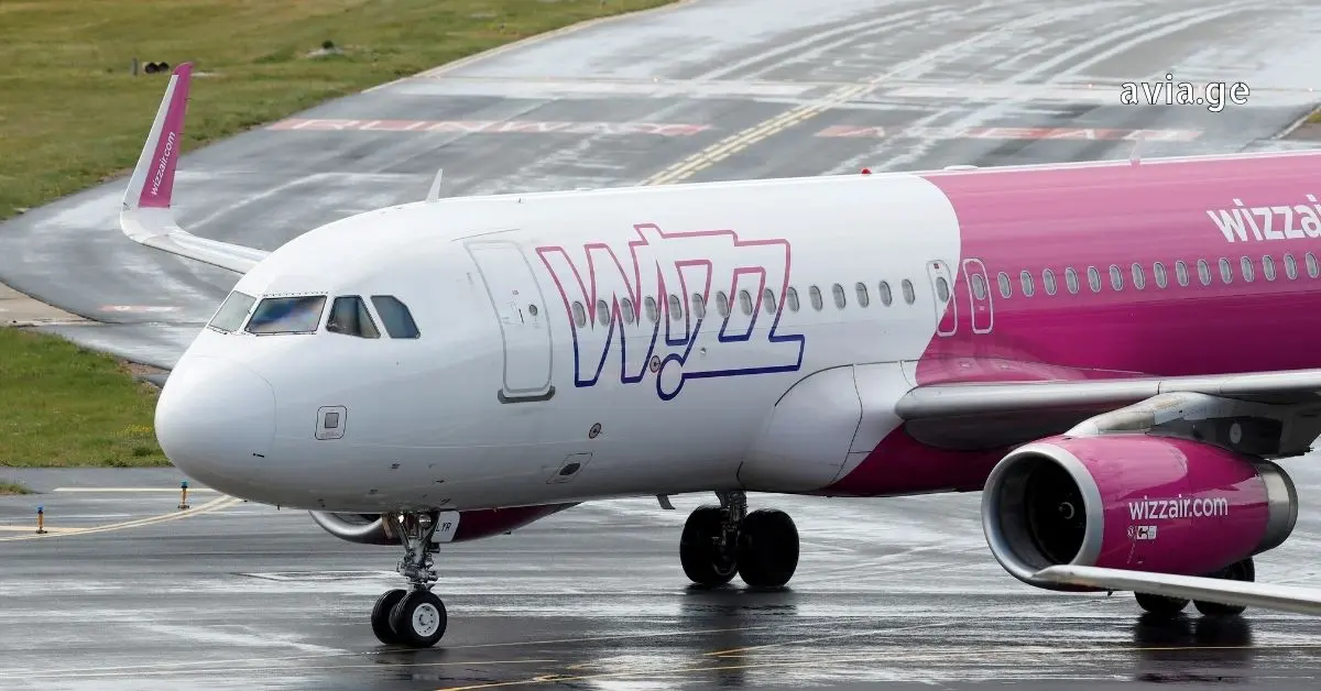 Wizz Air-ის თვითმფრინავი აეროპორტში