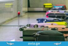 რა ბედი ეწევა ბარგს, რომელსაც აეროპორტში პატრონი არ გამოუჩნდა ბარგის ლენტი მრავალფერიანი ჩემოდნებით