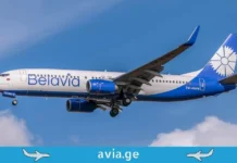 ავიაკომპანია Belavia შრი-ლანკის მიმართულებით ოფიციალურ განრიგს აქვეყნებს ბელავიას ბოინგი ლურჯ ცაში