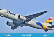 რუმინული ავიაკომპანია Dan Air 1 ივლისიდან თბილისი-ბუკარესტის ხაზზე რეგულარულ ფრენებს იწყებს დენ ეარის თვითმფრინავი ცაში