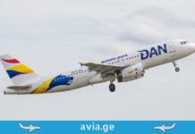 ევროპული ავიაკომპანია DAN AIR თბილისის მიმართულებით პირდაპირ ფრენებს იწყებს – ცნობილია რეისების დაწყების ზუსტი თარიღი დენ ეირის თვითმფრინავი აფრენისას