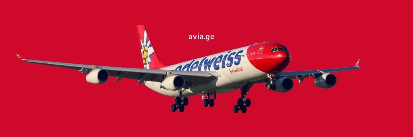 Edelweiss Air flights