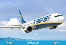 Ryanair ბერლინის აეროპორტში ბაზას ხურავს და ფრენების რაოდენობას ანახევრებს – ცნობილია ზუსტი თარიღი და მიზეზი რაინეირის თვითმფრინავი