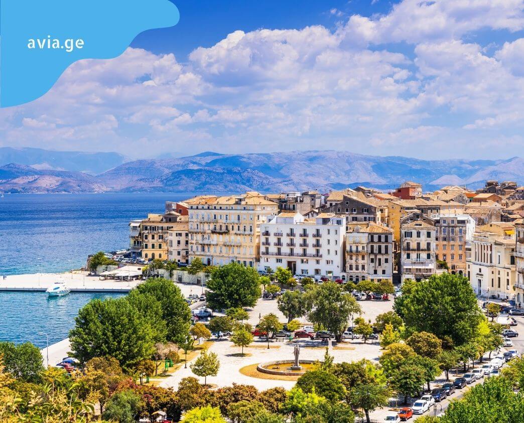 iafi frenebi korfuze cheap flights to Corfu