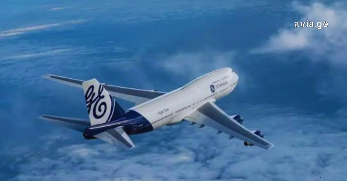 GE Aerospace-ის ლაინერი