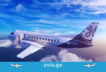 რევოლუცია 9,000 მეტრის სიმაღლეზე: GE Aerospace-მა ჰიბრიდულ-ელექტრული ძრავით ისტორიული ფრენა განახორციელა GE Aerospace-ის თვითმფრინავი