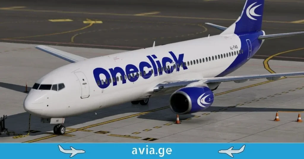 OneClick-ის თვითმფრინავი