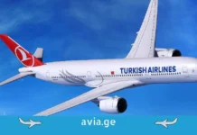 Turkish Airlines-ი თბილისის აეროპორტიდან ფრენებს ზრდის: კვირაში 37 რეისი მსოფლიოს ნებისმიერი კუთხისკენ! Turkish Airlines თვითმფრინავი