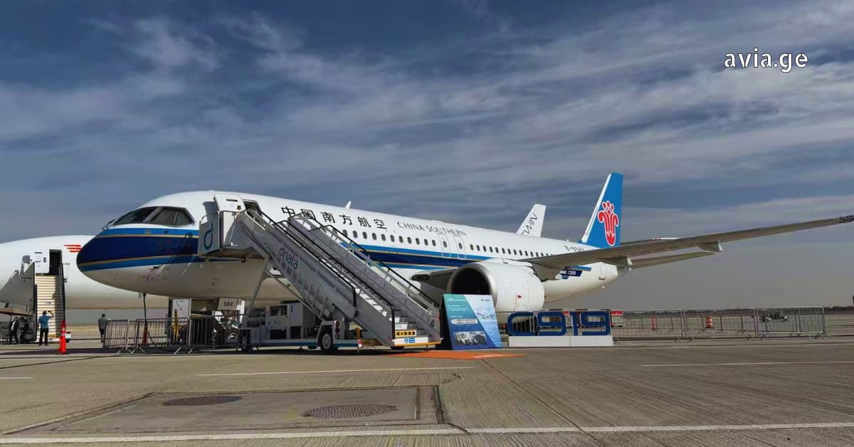 china southern თვითმფრინავი