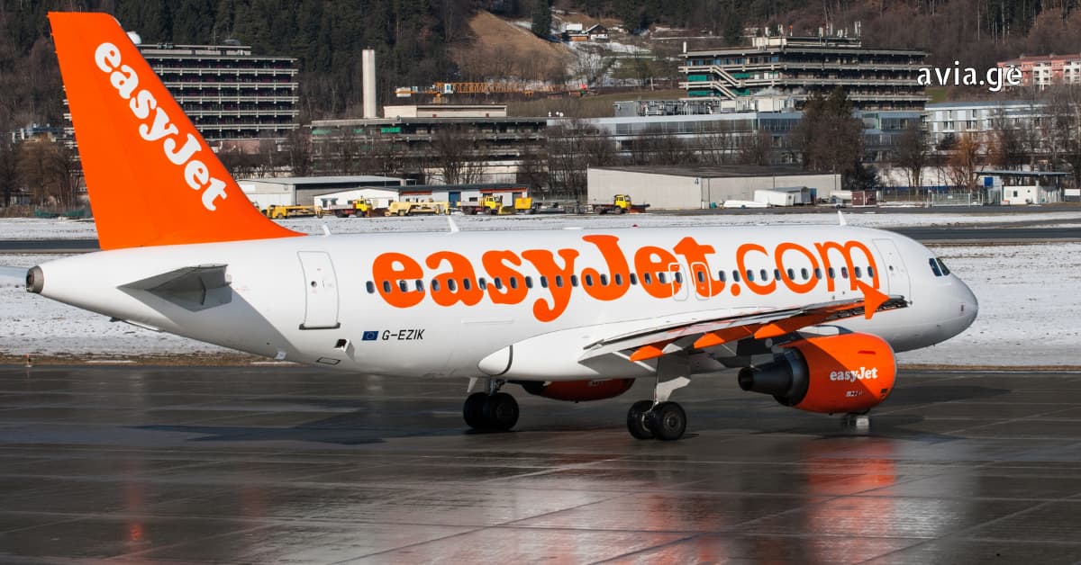 easyJet-ის ფრენების გაუქმება თანამშრომლების გაფიცვის გამო