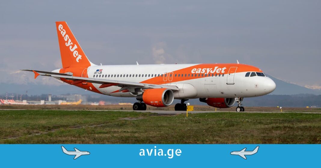 easyjet gaifica easyJet-ის ფრენების გაუქმება თანამშრომლების გაფიცვის გამო
