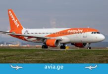 easyJet-ის ფრენები გაუქმდა – თანამშრომლების გაფიცვა დაიწყო easyJet-ის ფრენების გაუქმება თანამშრომლების გაფიცვის გამო