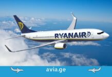 ეგზოტიკური მაროკო ბევრად იაფად. Ryanair-ი პოლონეთიდან 3 ახალ რეისს იწყებს რაიანეარის თვითმფრინავი ცაში