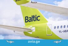 airBaltic ფინანსურ კრიზისშია – რა ელის თბილისი-რიგის რეისებს airbaltic საჰაერო ხომალდი