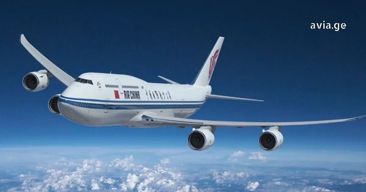 Air China ფრენისას