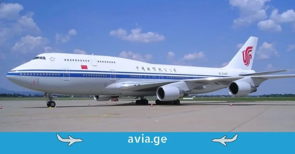 Air China-ს თვითმფრინავი