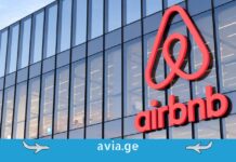 ევროკავშირი Airbnb-ის ტიპის გაქირავებაზე ახალ წესებს გეგმავს – რა შეიცვლება ტურისტებისთვის airbnb ოფისი