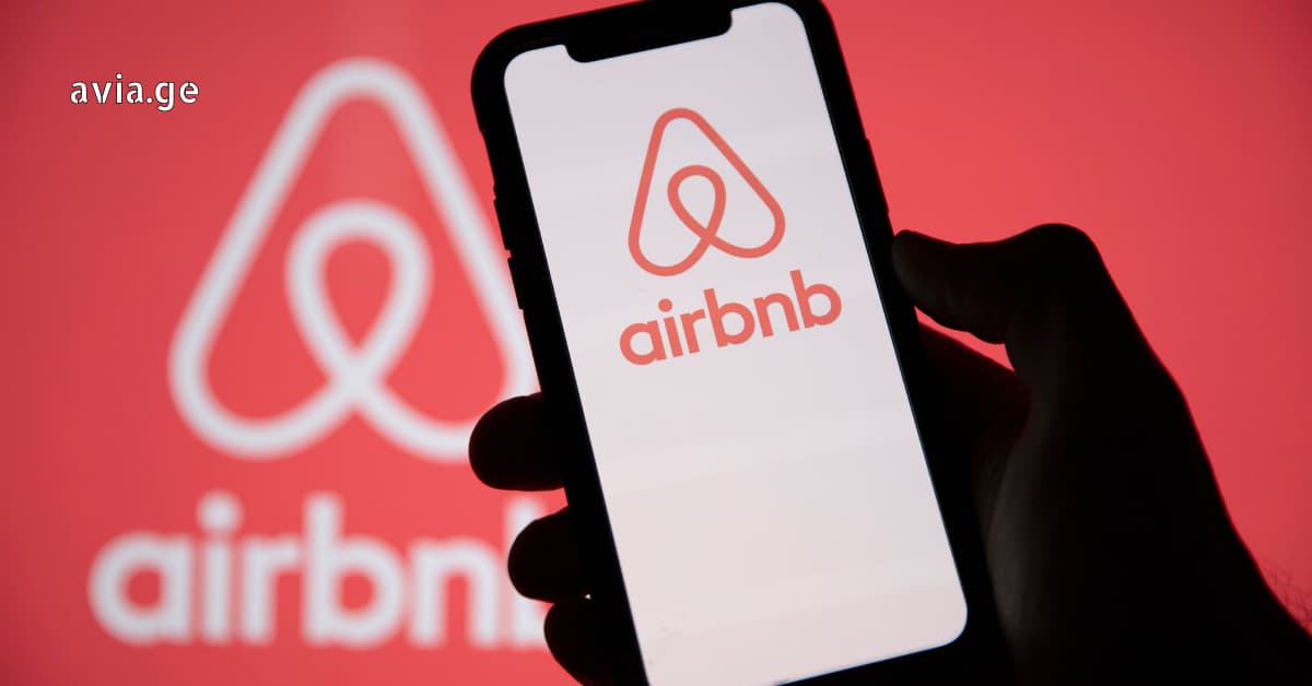 airbnb აპლიკაცია