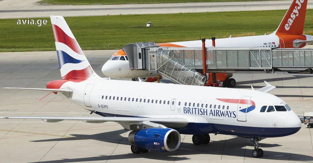 british airways-ის და easyjet-ის თვითმფრინავები
