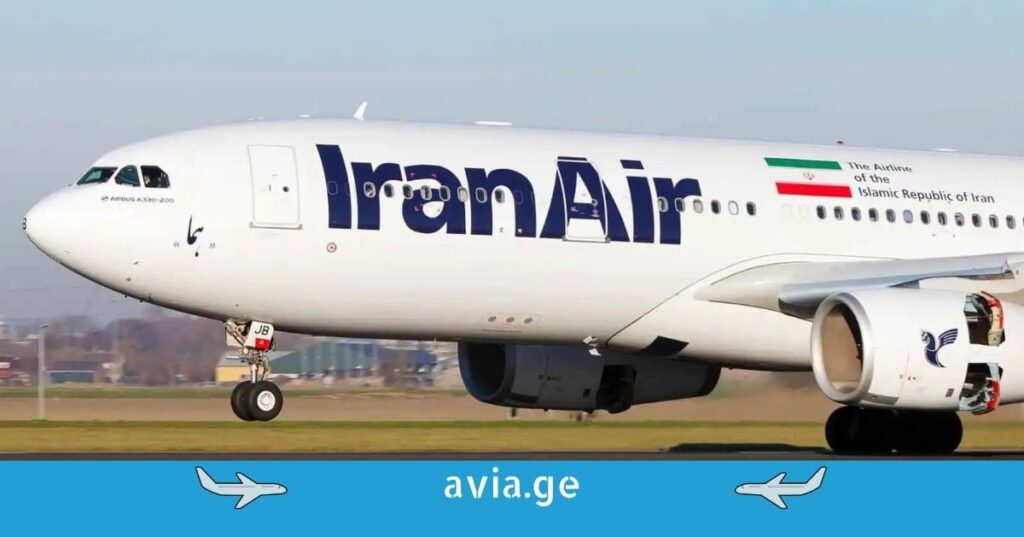 Iran Air-ის თვითმფრინავი