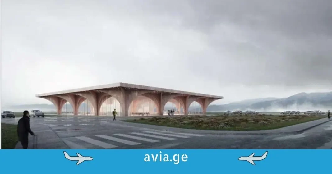 tanamedrove aeroportis terminalis arkitektura თანამედროვე აეროპორტის ტერმინალი