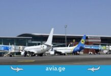 Air Georgia თბილისში ახალ სამგზავრო ტერმინალს აშენებს აეროპორტის ტერმინალი და ხომალდები