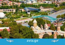 მსოფლიოს ყურადღების ცენტრში: Wanderlust Magazine-მა საქართველო მსოფლიოს ტოპ-20 მიმართულებას შორის დაასახელა! თბილისის რიყის პარკი