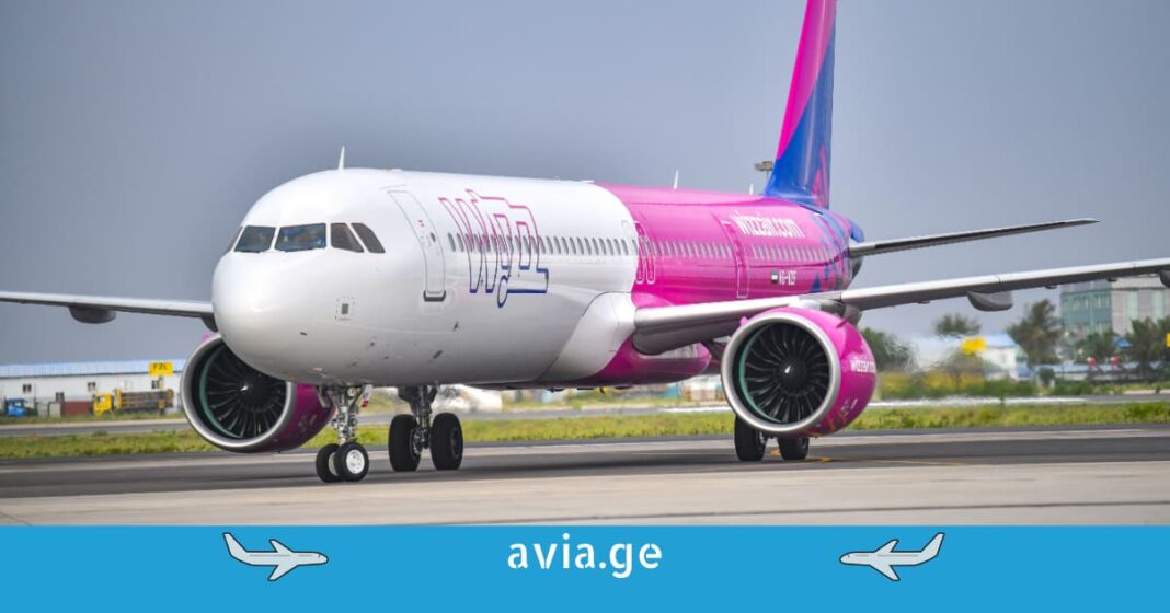 wizz air abu dhabi aircraft wizz air ის თვითმფრინავი