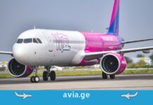 Wizz Air აბუ-დაბიში ბრუნდება და ახლო აღმოსავლეთში 12 მარშრუტს აღადგენს wizz air ის თვითმფრინავი