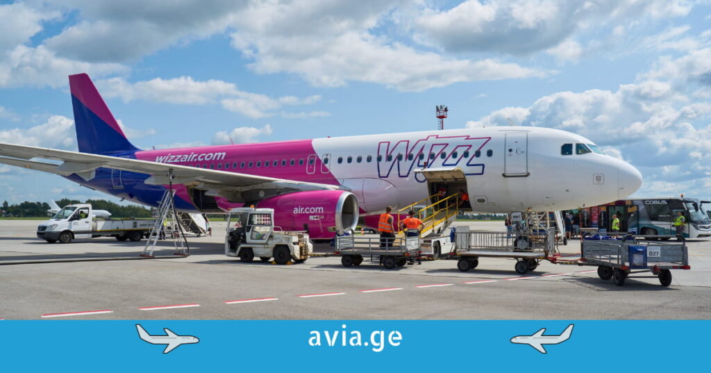 Wizz Air-ის თვითმფრინავი აეროპორტში