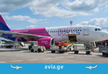 Wizz Air ქუთაისიდან რამდენიმე მიმართულებით ფრენების სიხშირეს სეზონურად ამცირებს Wizz Air-ის თვითმფრინავი აეროპორტში