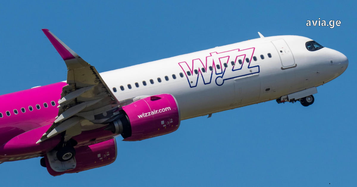 Wizz Air-ის თვითმფრინავი
