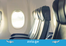 რას ნიშნავს A320, A321 და 737 ავიაბილეთის ფრენის დეტალებში? სამგზავრო თვითმფრინავის სალონის სავარძლები და ფანჯარა